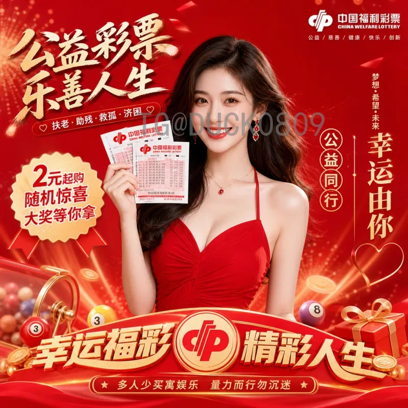 西班牙2026世界杯客场球衣：传承与创新的完美融合，球迷期待新经典